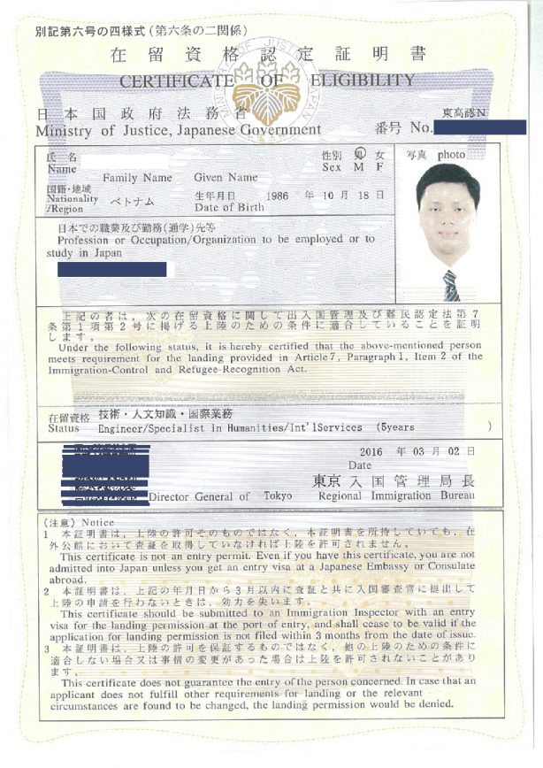 Thiet-ke-winwinjapan (2)