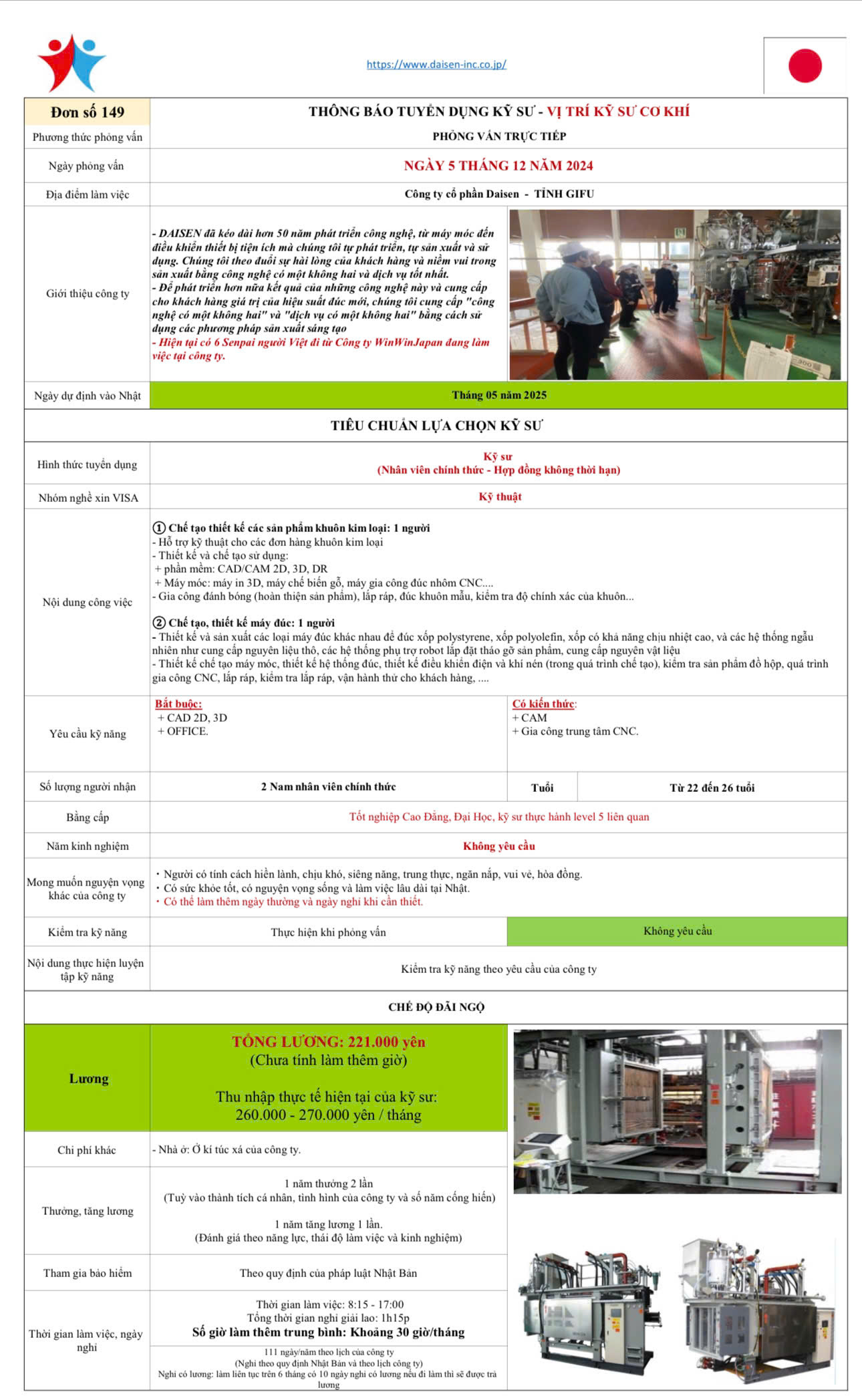 Co-khi-winwinjapan (1)